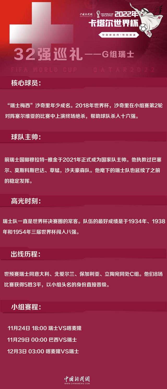 平台能够打通工商和国税、简化政企服务流程、收集汇总企业数据确保政府精准服务与监管三大功能